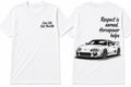 Toyota Supra MK4 White T shirt “Respect is earned. Horsepower helps”